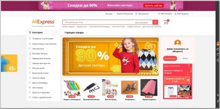 aliekspress.lv|aliexpress latvija.